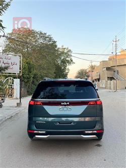 کیا کەرنیڤاڵ